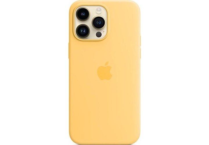 Silicone Case with MagSafe для Apple iPhone 14 Pro max Sunglow